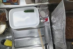 20時35分 ごろ