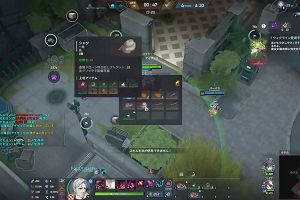 21時20分 ごろ