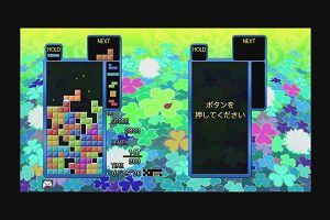 22時20分 ごろ