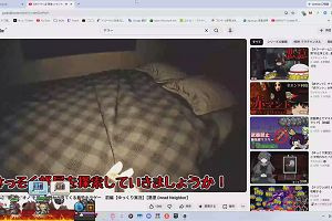 22時25分 ごろ