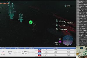 23時25分 ごろ