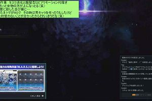 06時35分 ごろ