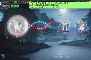 10時30分 ごろ