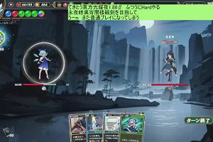 10時40分 ごろ