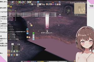 10時45分 ごろ
