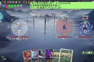 10時50分 ごろ