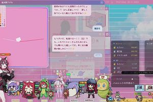 13時15分 ごろ