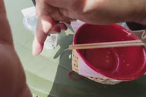 13時15分 ごろ