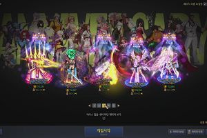 15時15分 ごろ