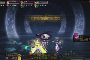 15時20分 ごろ