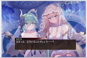 16時05分 ごろ
