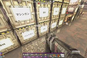 16時55分 ごろ