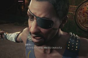 18時25分 ごろ