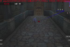 18時25分 ごろ