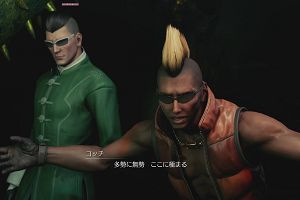 18時30分 ごろ