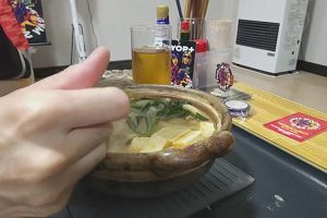 20時20分 ごろ
