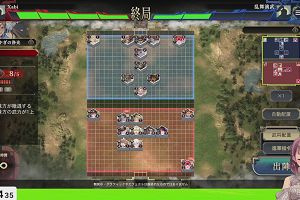 21時00分 ごろ