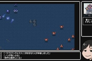 22時00分 ごろ
