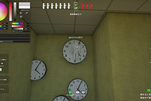 22時45分 ごろ