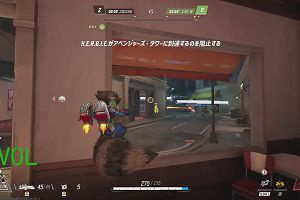 22時55分 ごろ