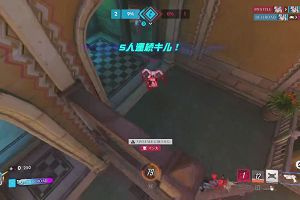 00時10分 ごろ
