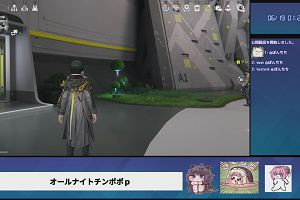 01時25分 ごろ