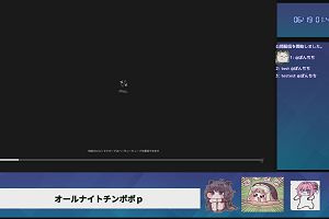 01時40分 ごろ