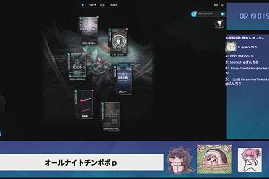 01時55分 ごろ