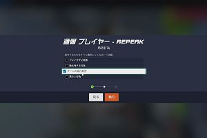 03時30分 ごろ