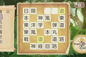 06時40分 ごろ