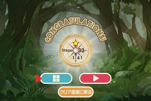 06時55分 ごろ