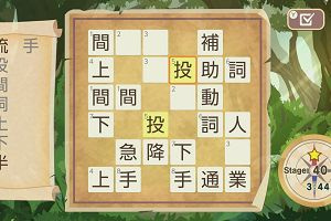 07時15分 ごろ