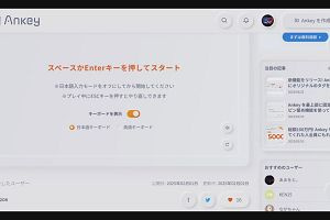 08時00分 ごろ