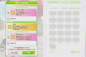 09時30分 ごろ