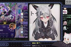 12時20分 ごろ