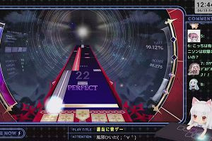 12時40分 ごろ