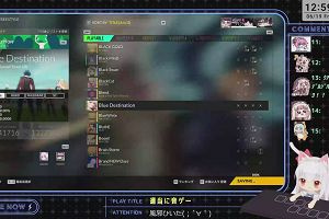 12時55分 ごろ