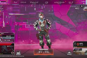 13時50分 ごろ
