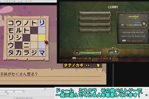 19時00分 ごろ