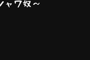 21時00分 ごろ