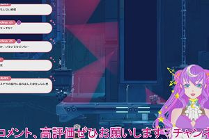 21時20分 ごろ