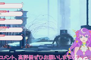 21時35分 ごろ