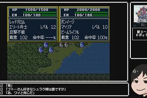 21時35分 ごろ