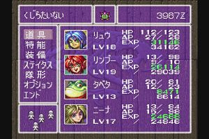 22時00分 ごろ