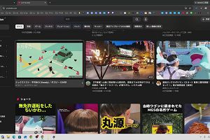 23時10分 ごろ