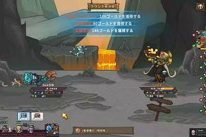 00時40分 ごろ