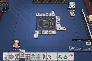 01時25分 ごろ