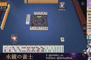 03時35分 ごろ