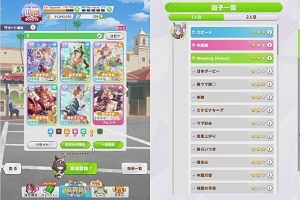 10時15分 ごろ