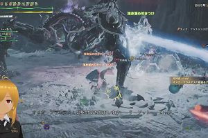 14時10分 ごろ